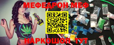 apvp Кумертау