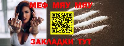 apvp Кумертау