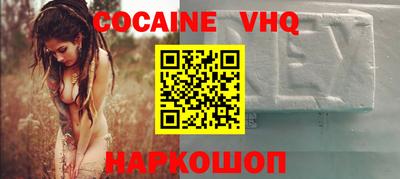 apvp Кумертау
