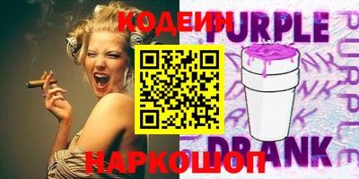 apvp Кумертау