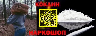 apvp Кумертау