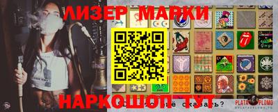 apvp Кумертау