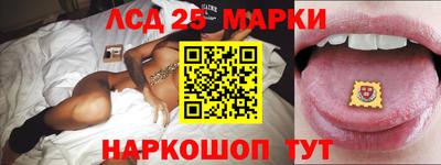 ALPHA-PVP Кунгур