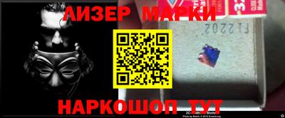 apvp Кумертау