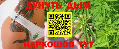 ALPHA-PVP Кунгур
