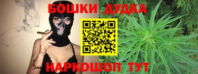 ALPHA-PVP Кунгур
