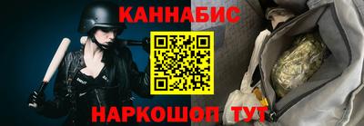 apvp Кумертау