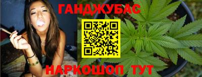 apvp Кумертау