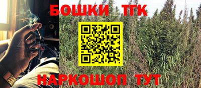 ALPHA-PVP Кунгур