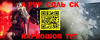 мдма Кулебаки