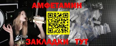 apvp Кумертау