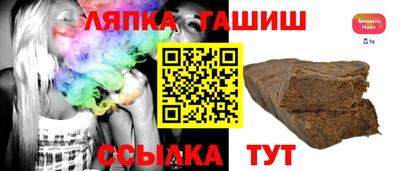 ALPHA-PVP Кунгур