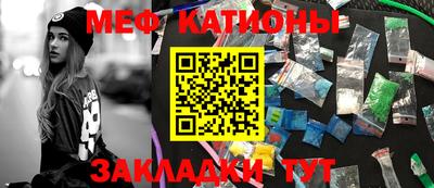apvp Кумертау