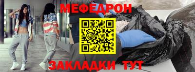 apvp Кумертау