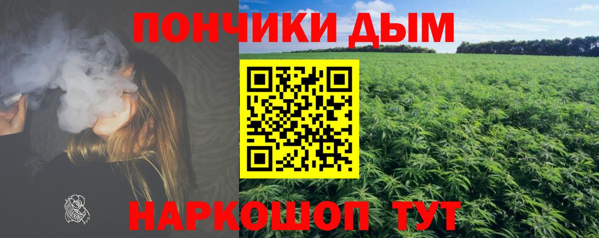 Усолье-Сибирское  Марихуана индика  МАРИХУАНА Amnesia  Шишки марихуана конопля  Шишки марихуана LSD WEED  Вход с VPN 